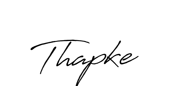 Make a beautiful signature design for name Thapke. Use this online signature maker to create a handwritten signature for free. Thapke signature style 7 images and pictures png