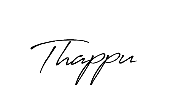 if you are searching for the best signature style for your name Thappu. so please give up your signature search. here we have designed multiple signature styles  using Antro_Vectra_Bolder. Thappu signature style 7 images and pictures png