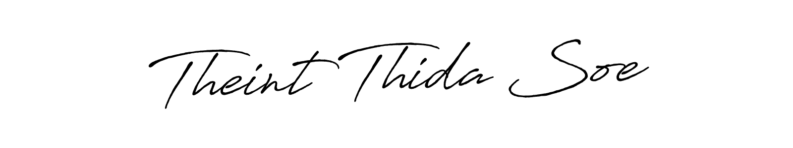 Also You can easily find your signature by using the search form. We will create Theint Thida Soe name handwritten signature images for you free of cost using Antro_Vectra_Bolder sign style. Theint Thida Soe signature style 7 images and pictures png