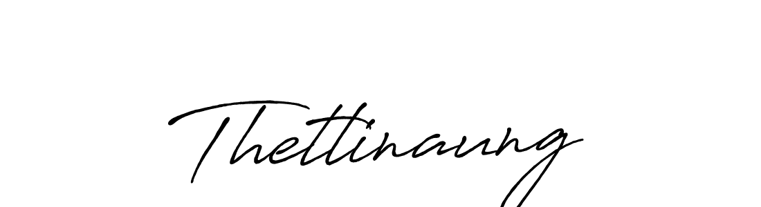 How to make Thetlinaung signature? Antro_Vectra_Bolder is a professional autograph style. Create handwritten signature for Thetlinaung name. Thetlinaung signature style 7 images and pictures png