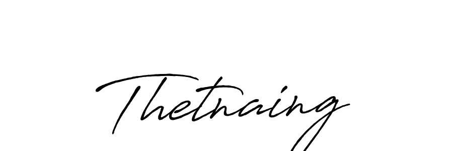 Once you've used our free online signature maker to create your best signature Antro_Vectra_Bolder style, it's time to enjoy all of the benefits that Thetnaing name signing documents. Thetnaing signature style 7 images and pictures png