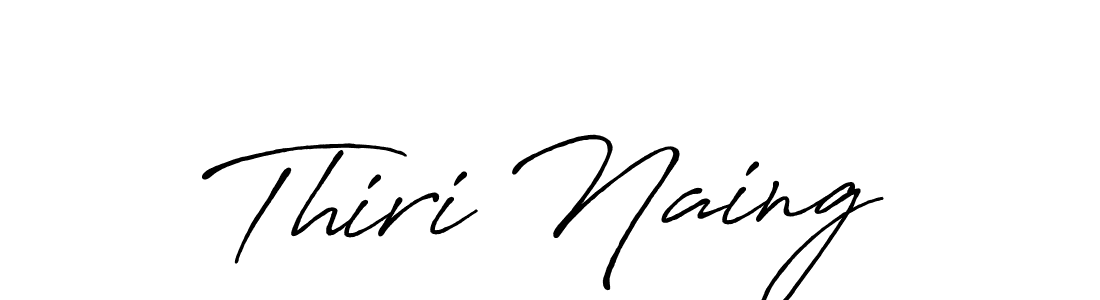 Thiri Naing stylish signature style. Best Handwritten Sign (Antro_Vectra_Bolder) for my name. Handwritten Signature Collection Ideas for my name Thiri Naing. Thiri Naing signature style 7 images and pictures png