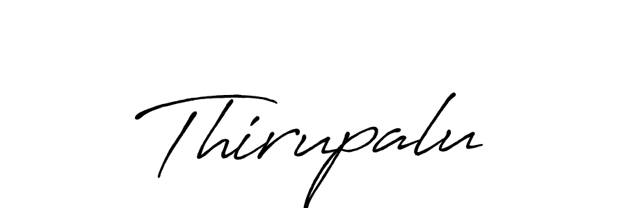 Use a signature maker to create a handwritten signature online. With this signature software, you can design (Antro_Vectra_Bolder) your own signature for name Thirupalu. Thirupalu signature style 7 images and pictures png