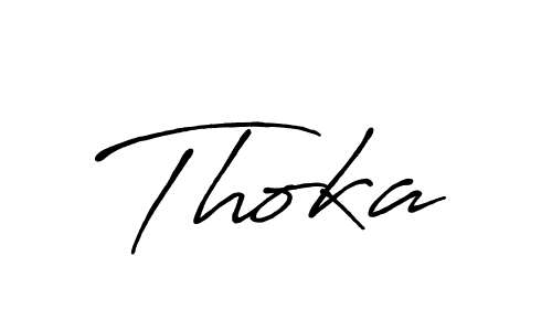 Antro_Vectra_Bolder is a professional signature style that is perfect for those who want to add a touch of class to their signature. It is also a great choice for those who want to make their signature more unique. Get Thoka name to fancy signature for free. Thoka signature style 7 images and pictures png