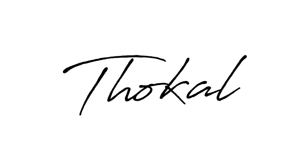 This is the best signature style for the Thokal name. Also you like these signature font (Antro_Vectra_Bolder). Mix name signature. Thokal signature style 7 images and pictures png