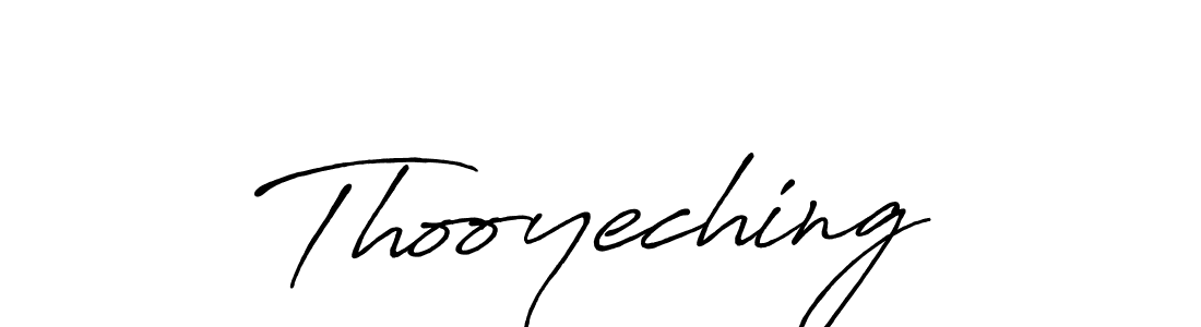 See photos of Thooyeching official signature by Spectra . Check more albums & portfolios. Read reviews & check more about Antro_Vectra_Bolder font. Thooyeching signature style 7 images and pictures png