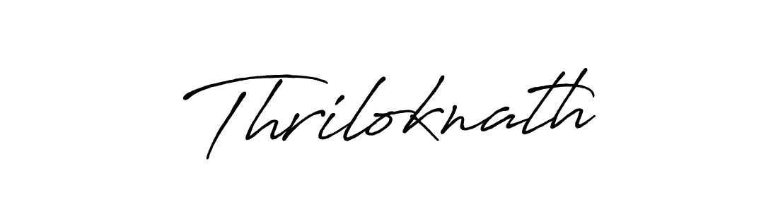 Antro_Vectra_Bolder is a professional signature style that is perfect for those who want to add a touch of class to their signature. It is also a great choice for those who want to make their signature more unique. Get Thriloknath name to fancy signature for free. Thriloknath signature style 7 images and pictures png