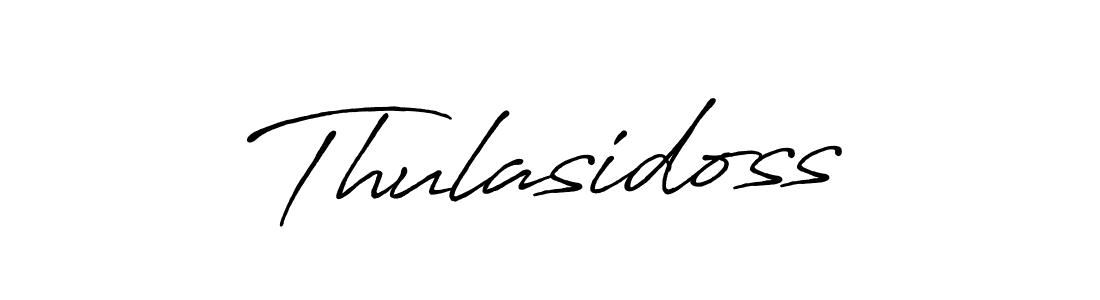 Create a beautiful signature design for name Thulasidoss. With this signature (Antro_Vectra_Bolder) fonts, you can make a handwritten signature for free. Thulasidoss signature style 7 images and pictures png