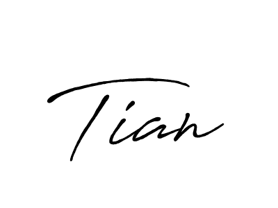 Make a beautiful signature design for name Tian. Use this online signature maker to create a handwritten signature for free. Tian signature style 7 images and pictures png