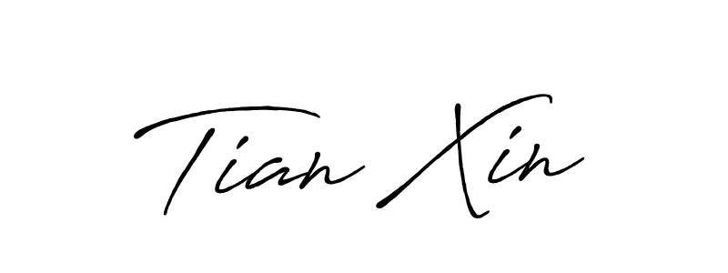 Make a beautiful signature design for name Tian Xin. Use this online signature maker to create a handwritten signature for free. Tian Xin signature style 7 images and pictures png