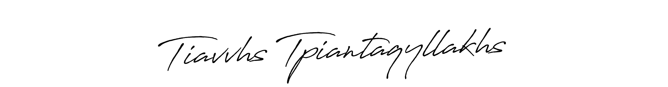 Make a beautiful signature design for name Tiavvhs Tpiantaqyllakhs. Use this online signature maker to create a handwritten signature for free. Tiavvhs Tpiantaqyllakhs signature style 7 images and pictures png