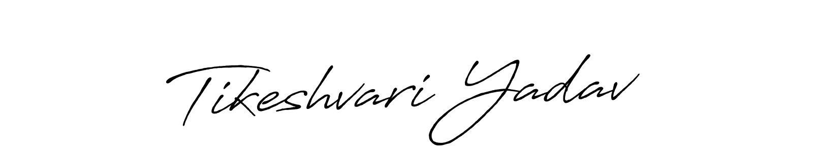 Make a beautiful signature design for name Tikeshvari Yadav. Use this online signature maker to create a handwritten signature for free. Tikeshvari Yadav signature style 7 images and pictures png