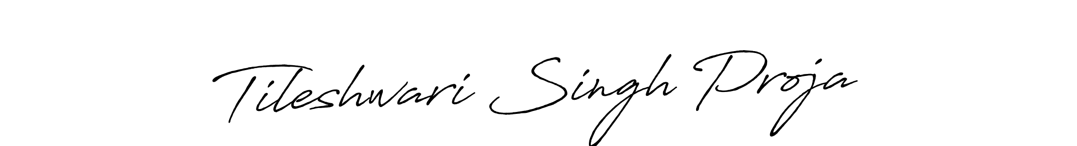 Design your own signature with our free online signature maker. With this signature software, you can create a handwritten (Antro_Vectra_Bolder) signature for name Tileshwari Singh Proja. Tileshwari Singh Proja signature style 7 images and pictures png