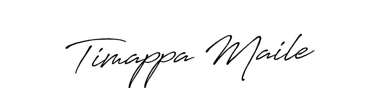 Make a beautiful signature design for name Timappa Maile. Use this online signature maker to create a handwritten signature for free. Timappa Maile signature style 7 images and pictures png