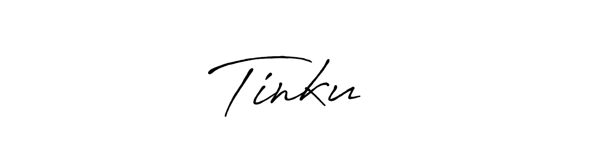 The best way (Antro_Vectra_Bolder) to make a short signature is to pick only two or three words in your name. The name Tinku ❤️ include a total of six letters. For converting this name. Tinku ❤️ signature style 7 images and pictures png