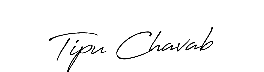 Create a beautiful signature design for name Tipu Chavab. With this signature (Antro_Vectra_Bolder) fonts, you can make a handwritten signature for free. Tipu Chavab signature style 7 images and pictures png