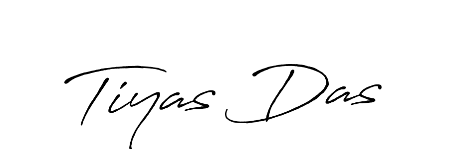 Use a signature maker to create a handwritten signature online. With this signature software, you can design (Antro_Vectra_Bolder) your own signature for name Tiyas Das. Tiyas Das signature style 7 images and pictures png