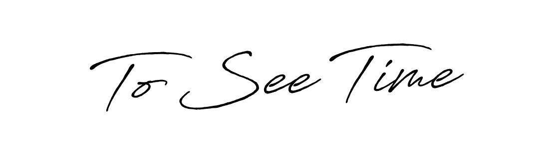 Make a beautiful signature design for name To See Time. Use this online signature maker to create a handwritten signature for free. To See Time signature style 7 images and pictures png