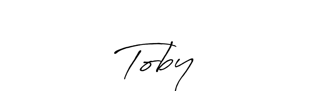 Create a beautiful signature design for name Toby ❤️. With this signature (Antro_Vectra_Bolder) fonts, you can make a handwritten signature for free. Toby ❤️ signature style 7 images and pictures png