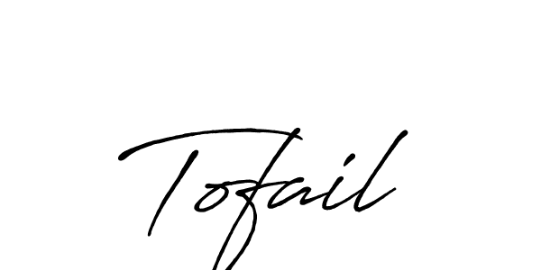 It looks lik you need a new signature style for name Tofail. Design unique handwritten (Antro_Vectra_Bolder) signature with our free signature maker in just a few clicks. Tofail signature style 7 images and pictures png