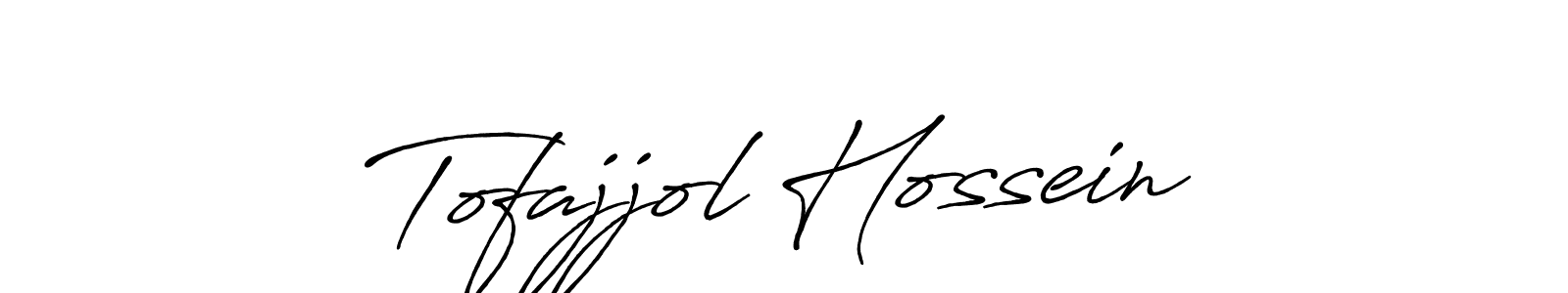 How to make Tofajjol Hossein signature? Antro_Vectra_Bolder is a professional autograph style. Create handwritten signature for Tofajjol Hossein name. Tofajjol Hossein signature style 7 images and pictures png