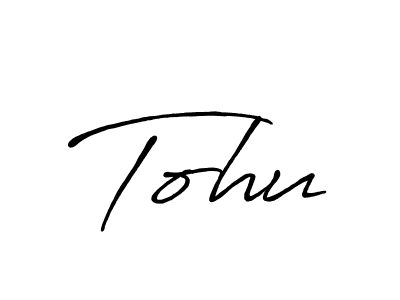 Also we have Tohu name is the best signature style. Create professional handwritten signature collection using Antro_Vectra_Bolder autograph style. Tohu signature style 7 images and pictures png