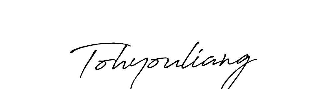 You can use this online signature creator to create a handwritten signature for the name Tohyouliang. This is the best online autograph maker. Tohyouliang signature style 7 images and pictures png
