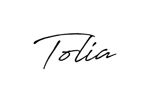 This is the best signature style for the Tolia name. Also you like these signature font (Antro_Vectra_Bolder). Mix name signature. Tolia signature style 7 images and pictures png