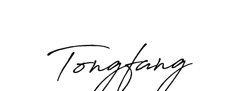 Antro_Vectra_Bolder is a professional signature style that is perfect for those who want to add a touch of class to their signature. It is also a great choice for those who want to make their signature more unique. Get Tongfang name to fancy signature for free. Tongfang signature style 7 images and pictures png