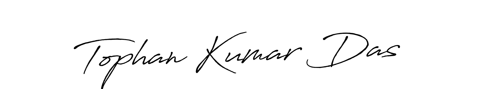 You should practise on your own different ways (Antro_Vectra_Bolder) to write your name (Tophan Kumar Das) in signature. don't let someone else do it for you. Tophan Kumar Das signature style 7 images and pictures png