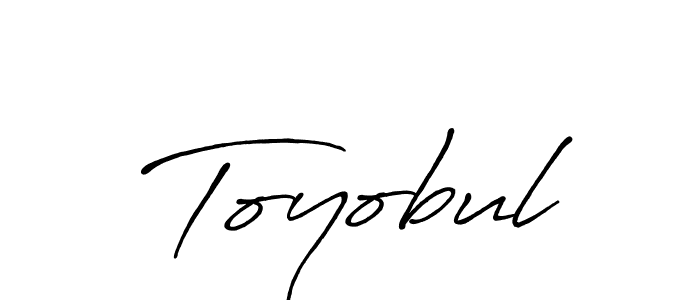 You should practise on your own different ways (Antro_Vectra_Bolder) to write your name (Toyobul) in signature. don't let someone else do it for you. Toyobul signature style 7 images and pictures png
