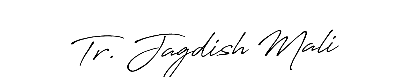 Use a signature maker to create a handwritten signature online. With this signature software, you can design (Antro_Vectra_Bolder) your own signature for name Tr. Jagdish Mali. Tr. Jagdish Mali signature style 7 images and pictures png