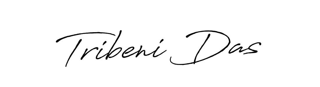 Make a beautiful signature design for name Tribeni Das. With this signature (Antro_Vectra_Bolder) style, you can create a handwritten signature for free. Tribeni Das signature style 7 images and pictures png