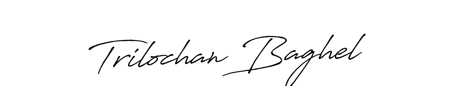 Make a beautiful signature design for name Trilochan Baghel. With this signature (Antro_Vectra_Bolder) style, you can create a handwritten signature for free. Trilochan Baghel signature style 7 images and pictures png