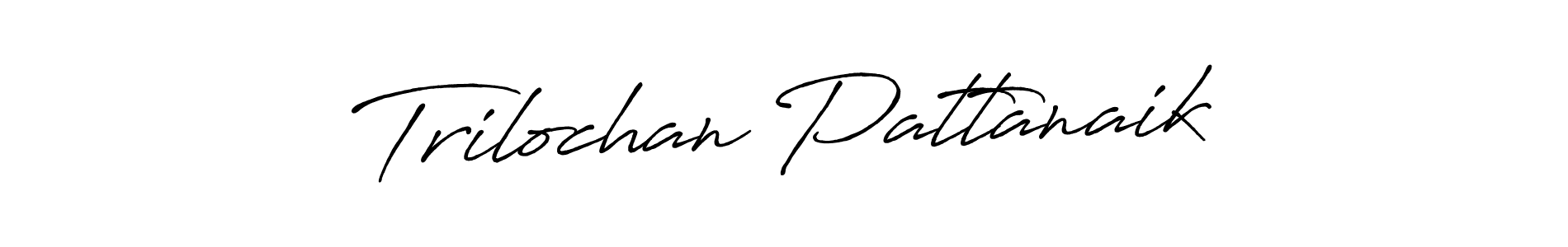 See photos of Trilochan Pattanaik official signature by Spectra . Check more albums & portfolios. Read reviews & check more about Antro_Vectra_Bolder font. Trilochan Pattanaik signature style 7 images and pictures png