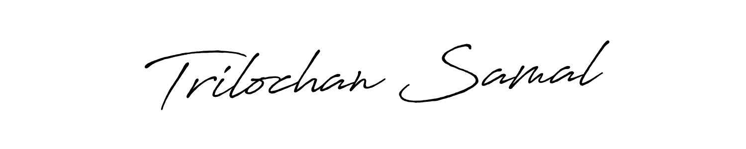 Best and Professional Signature Style for Trilochan Samal. Antro_Vectra_Bolder Best Signature Style Collection. Trilochan Samal signature style 7 images and pictures png