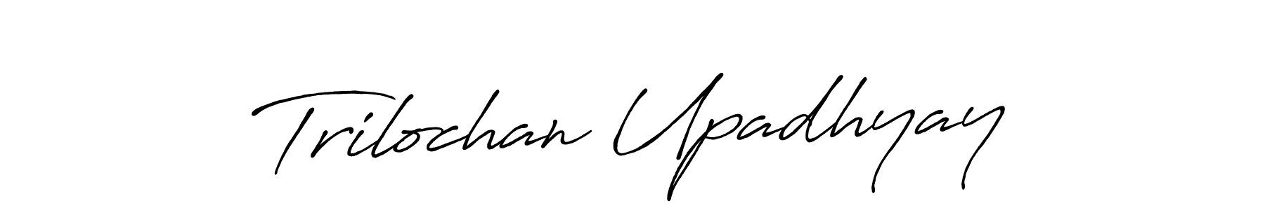 Also we have Trilochan Upadhyay name is the best signature style. Create professional handwritten signature collection using Antro_Vectra_Bolder autograph style. Trilochan Upadhyay signature style 7 images and pictures png