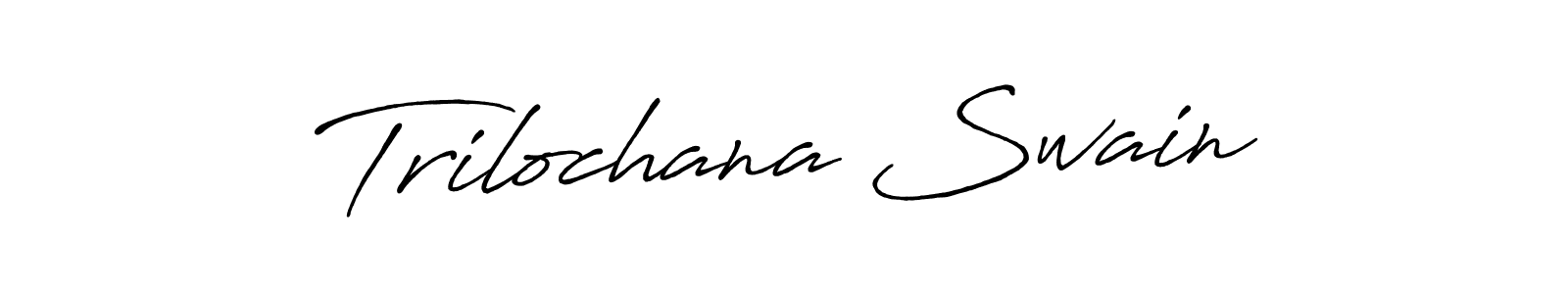 Use a signature maker to create a handwritten signature online. With this signature software, you can design (Antro_Vectra_Bolder) your own signature for name Trilochana Swain. Trilochana Swain signature style 7 images and pictures png