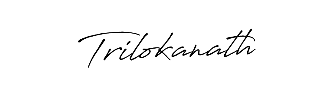 Create a beautiful signature design for name Trilokanath. With this signature (Antro_Vectra_Bolder) fonts, you can make a handwritten signature for free. Trilokanath signature style 7 images and pictures png