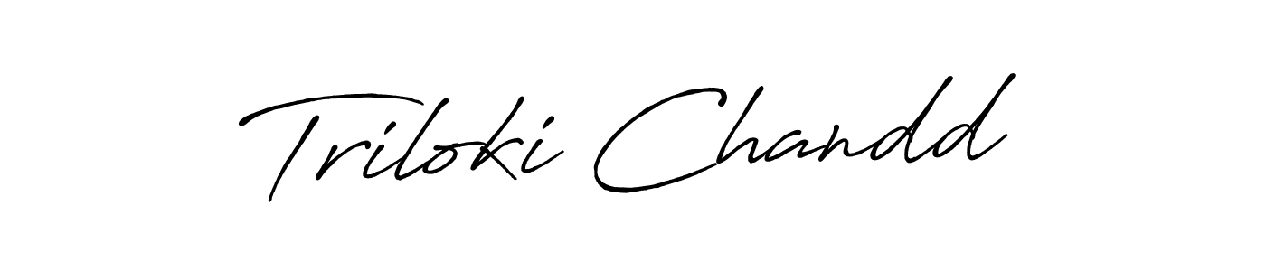 Once you've used our free online signature maker to create your best signature Antro_Vectra_Bolder style, it's time to enjoy all of the benefits that Triloki Chandd name signing documents. Triloki Chandd signature style 7 images and pictures png