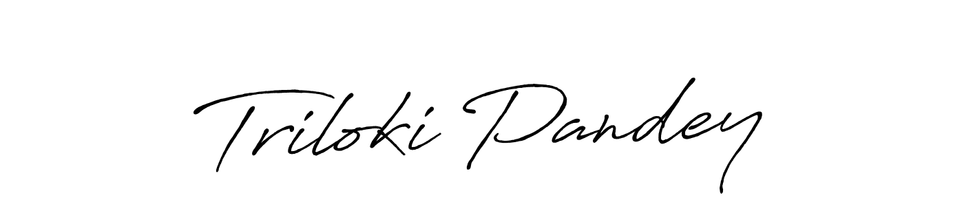 Make a beautiful signature design for name Triloki Pandey. Use this online signature maker to create a handwritten signature for free. Triloki Pandey signature style 7 images and pictures png