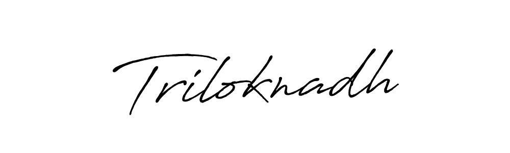 Make a beautiful signature design for name Triloknadh. Use this online signature maker to create a handwritten signature for free. Triloknadh signature style 7 images and pictures png