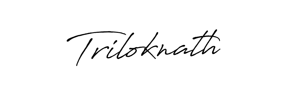 Use a signature maker to create a handwritten signature online. With this signature software, you can design (Antro_Vectra_Bolder) your own signature for name Triloknath. Triloknath signature style 7 images and pictures png