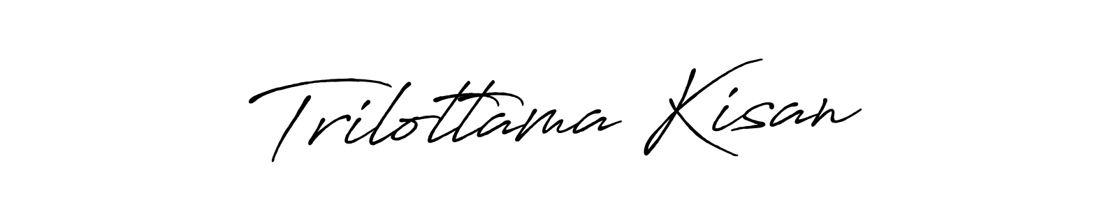 Also You can easily find your signature by using the search form. We will create Trilottama Kisan name handwritten signature images for you free of cost using Antro_Vectra_Bolder sign style. Trilottama Kisan signature style 7 images and pictures png