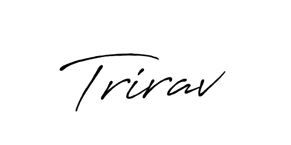 Trirav stylish signature style. Best Handwritten Sign (Antro_Vectra_Bolder) for my name. Handwritten Signature Collection Ideas for my name Trirav. Trirav signature style 7 images and pictures png