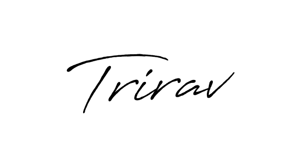 Trirav stylish signature style. Best Handwritten Sign (Antro_Vectra_Bolder) for my name. Handwritten Signature Collection Ideas for my name Trirav. Trirav signature style 7 images and pictures png