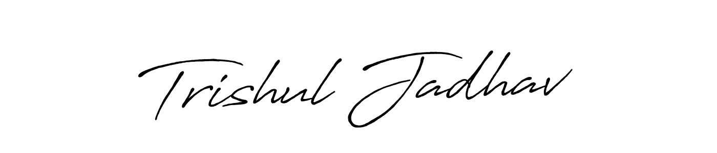 Create a beautiful signature design for name Trishul Jadhav. With this signature (Antro_Vectra_Bolder) fonts, you can make a handwritten signature for free. Trishul Jadhav signature style 7 images and pictures png