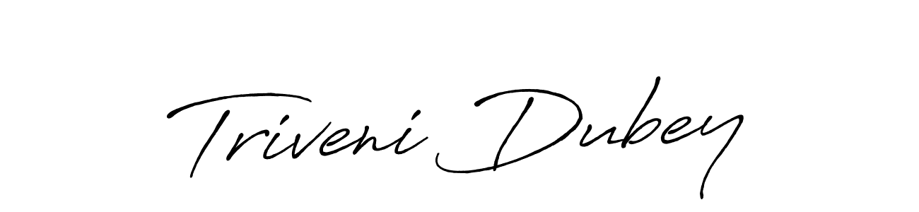 Make a beautiful signature design for name Triveni Dubey. With this signature (Antro_Vectra_Bolder) style, you can create a handwritten signature for free. Triveni Dubey signature style 7 images and pictures png