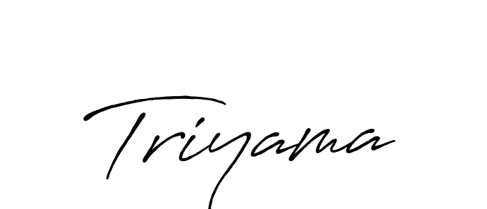 Make a beautiful signature design for name Triyama. With this signature (Antro_Vectra_Bolder) style, you can create a handwritten signature for free. Triyama signature style 7 images and pictures png