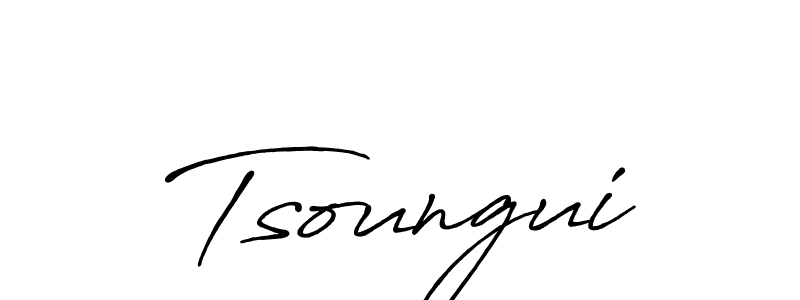 See photos of Tsoungui official signature by Spectra . Check more albums & portfolios. Read reviews & check more about Antro_Vectra_Bolder font. Tsoungui signature style 7 images and pictures png